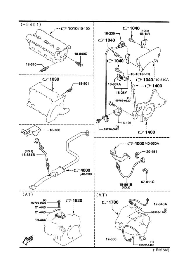 Mazda Protege Ecm relay. Main relay ( 80 amplifier ). Mpv - JE1618811 ...