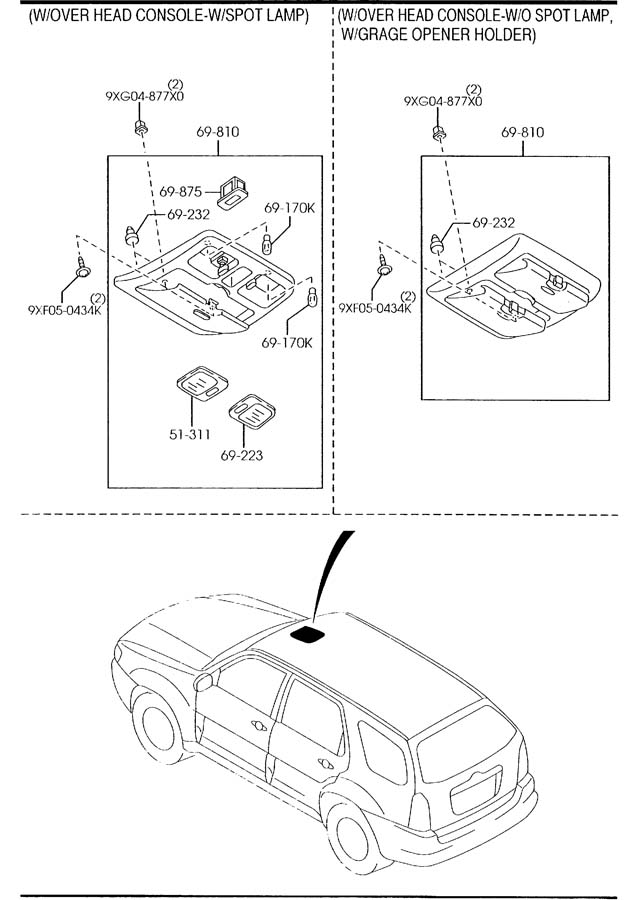 Mazda tribute запчасти