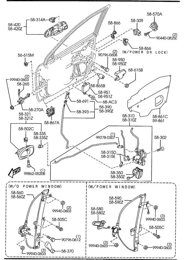 B25D59390 80 - Door-lock-operating-rod-lock-button-rod-lock-rod Door ...