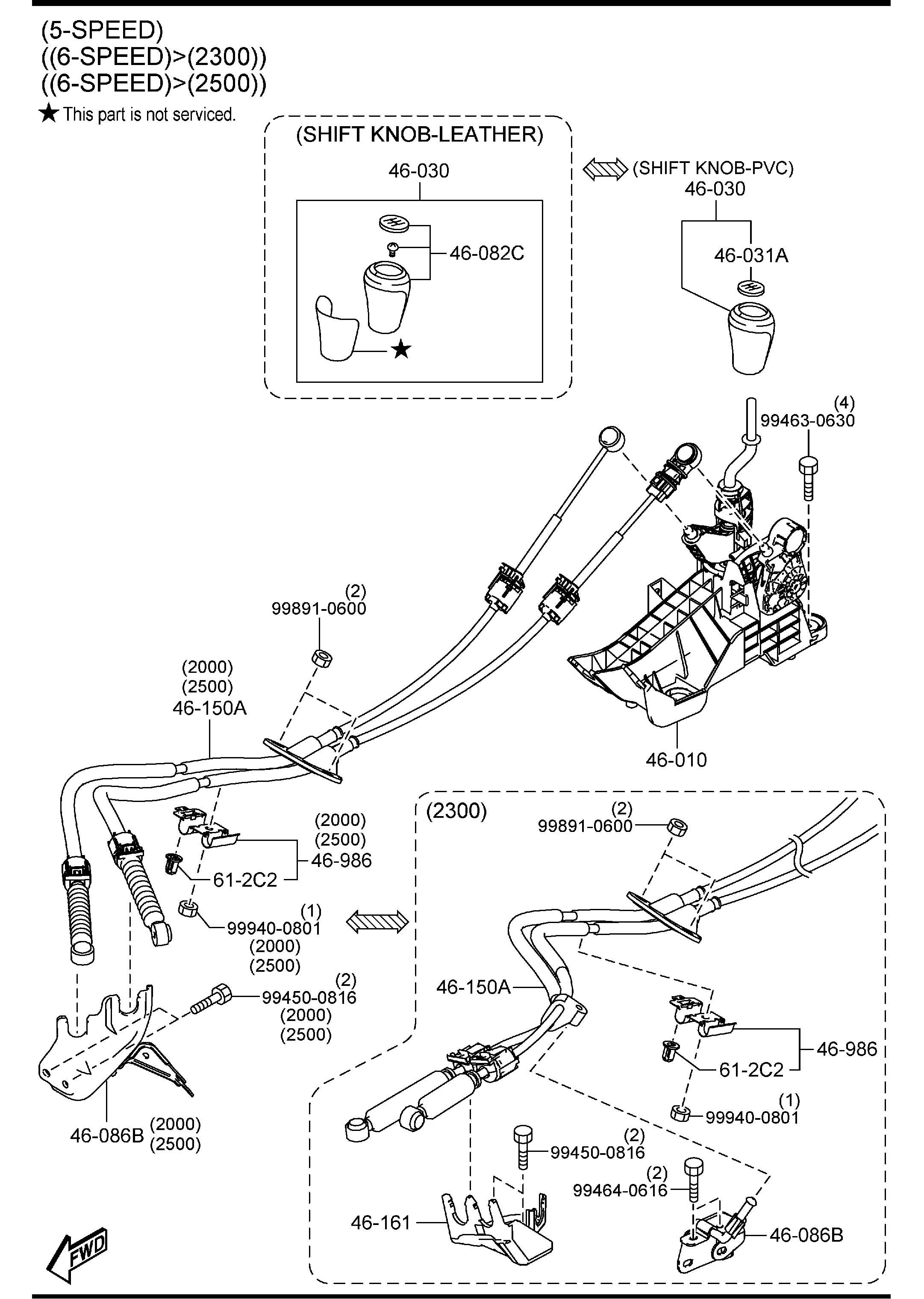 2012 Mazda Mazda 3 Manual Transmission Shift Cable. Mazda3. Mazda3; 2 ...