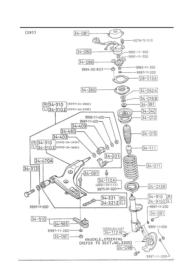 Mazda RX-7 Arm. Control. Right. (rt), lower. Lower - B09234310A | Jim ...