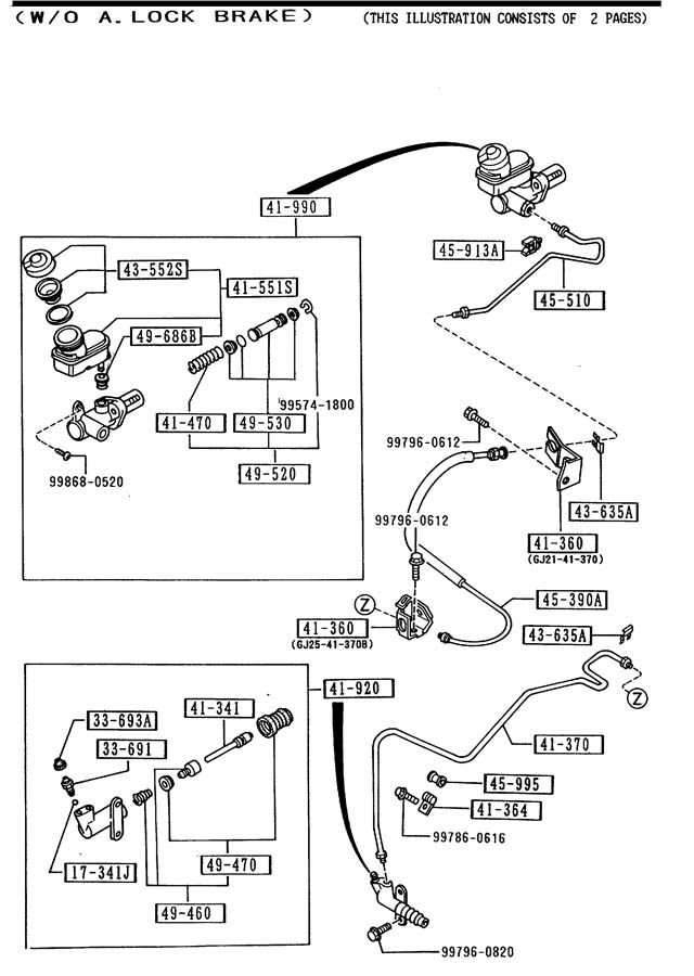 GJ8341400 - Mazda Clutch master cylinder. Alock, cylinders | Jim Ellis ...