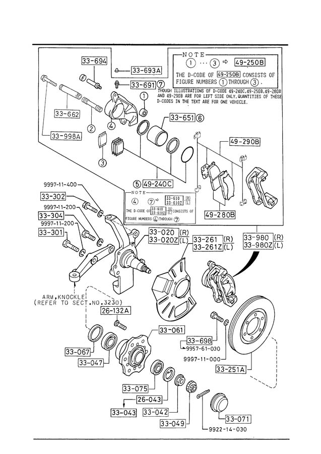 UB3933061E - Mazda Front hub. Hub, wheel. 2wd. All models. B2000. B2200 ...