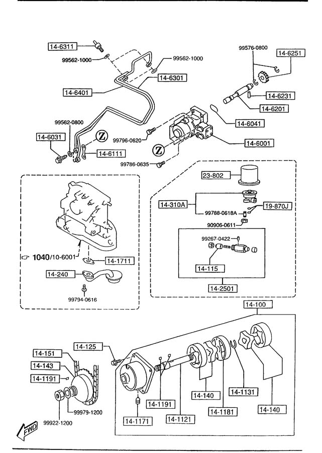 Mazda RX7 Gear. Gslse, gsl 082014625A Jim Ellis Mazda Parts